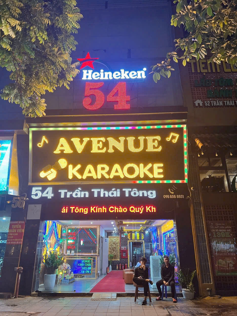 Karaoke Venus