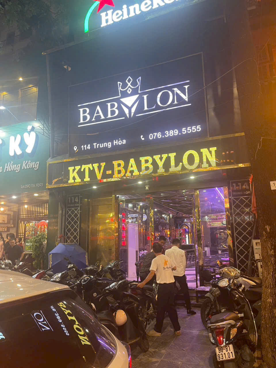 Karaoke Babylon