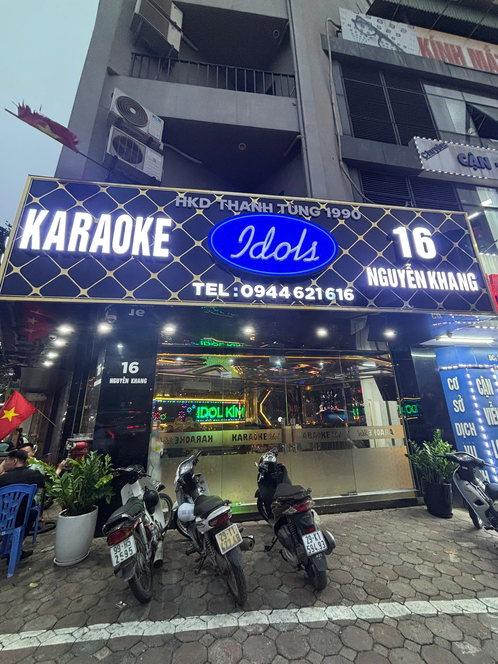 Karaoke Idol